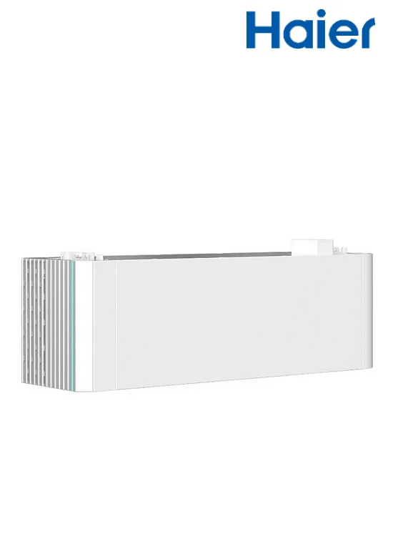 Smart Cube Batterie HBP-5.0